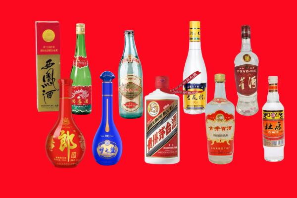 湛河区回收烟酒