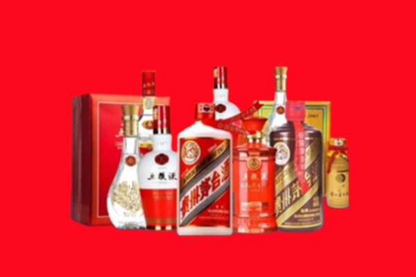 上门收购：湛河区名酒回收值多少钱？
