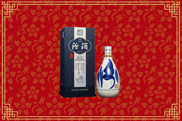 收购行情：湛河区回收汾酒