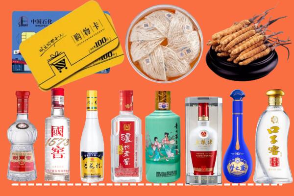 湛河区烟酒回收虫草